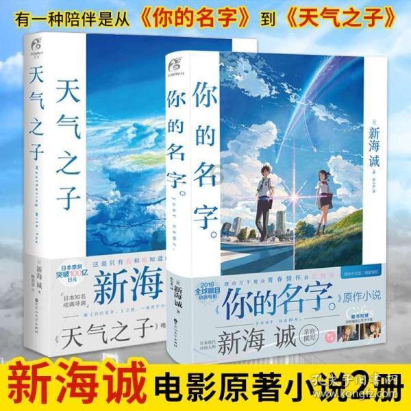 word2010中能浏览WWW网站吗？游戏画面