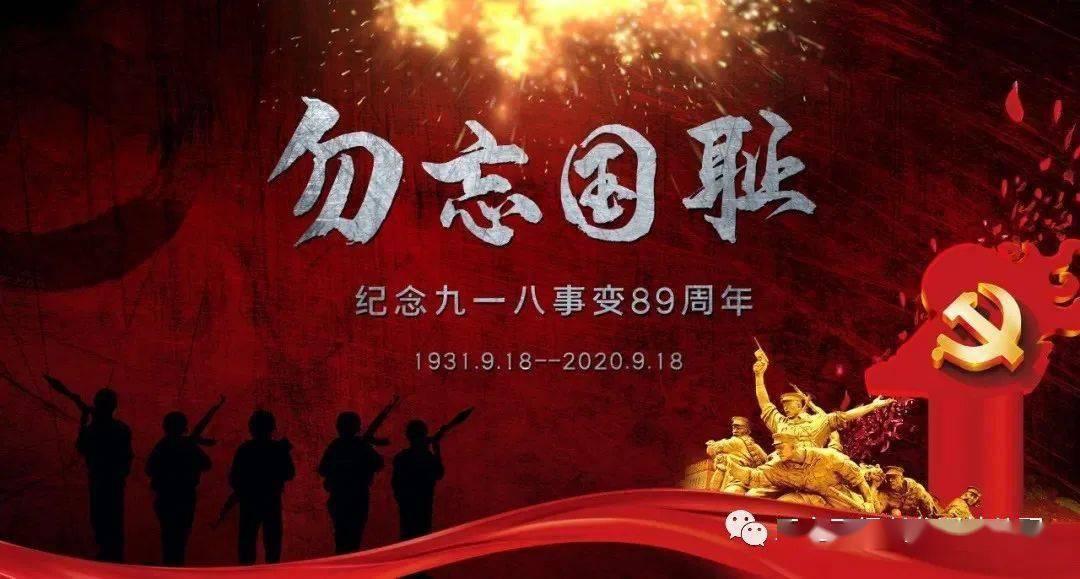 民生温度看“七有” | 老旧小区改造,“面子”“里子”都不少