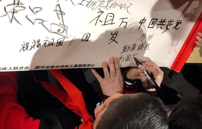 弹球突破