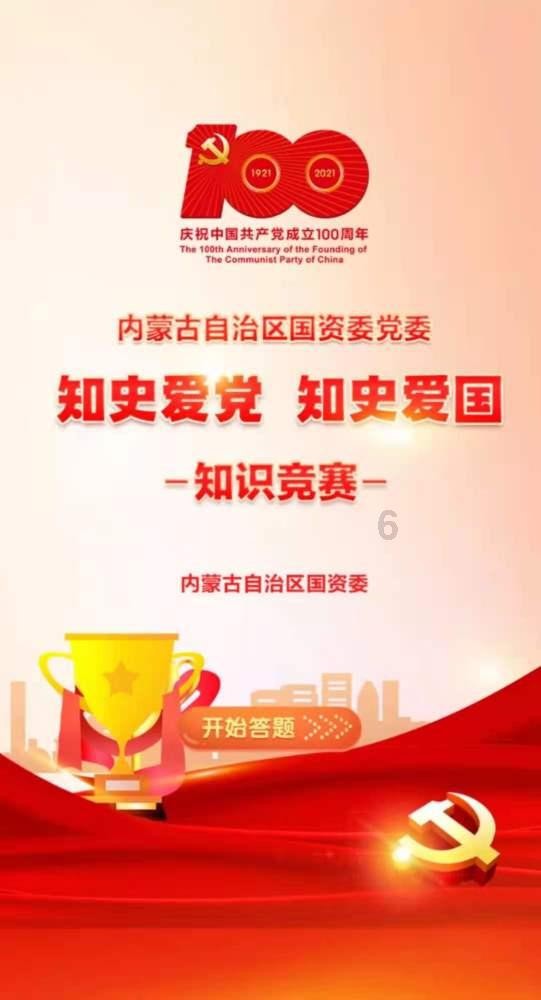 金铲铲之战裁决使崛起,熬夜波比成为核心C位!