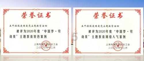 金桔别直接吃，这个做法化痰止咳，泡水喝！游戏画面