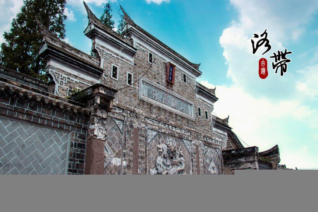 集装箱货运船